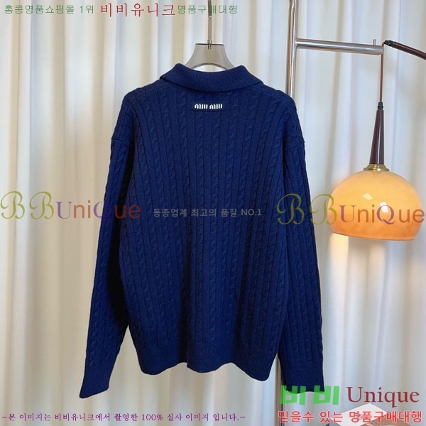  ̿̿  MU127133-5