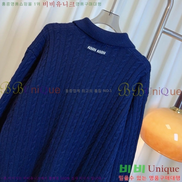  ̿̿  MU127133-5