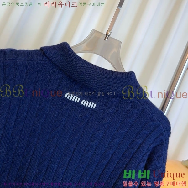  ̿̿  MU127133-5