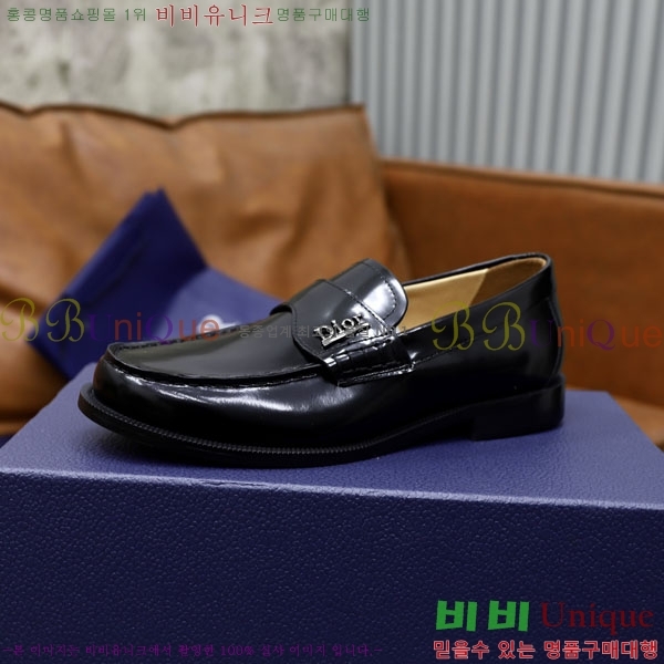   / DR657750-6