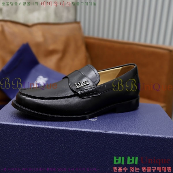   / DR657750-5