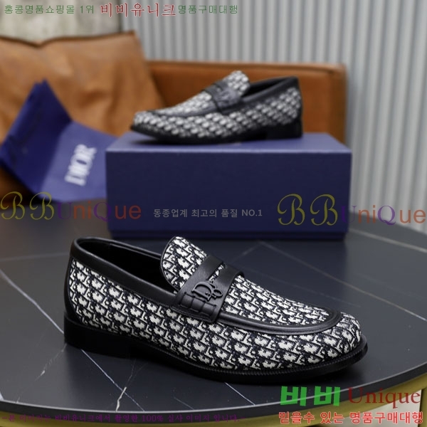   / DR657750-1