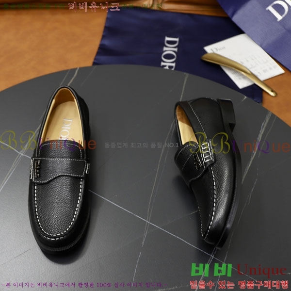   / DR672550-2