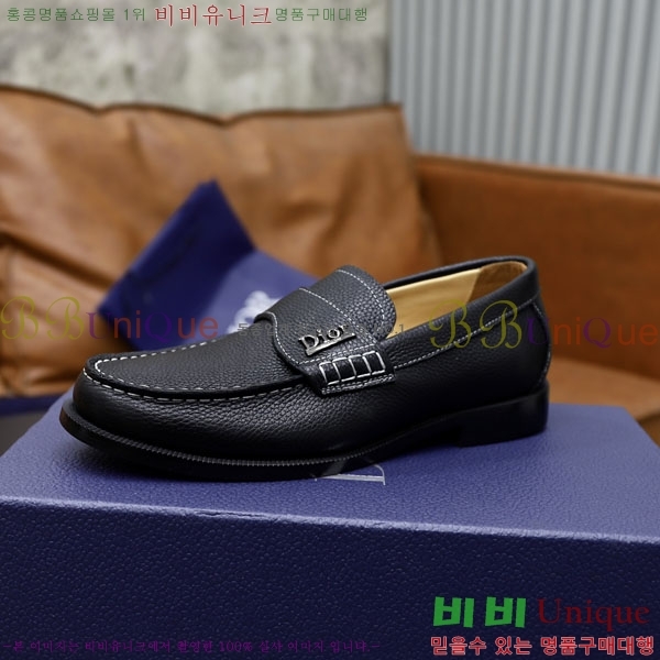   / DR672550-2