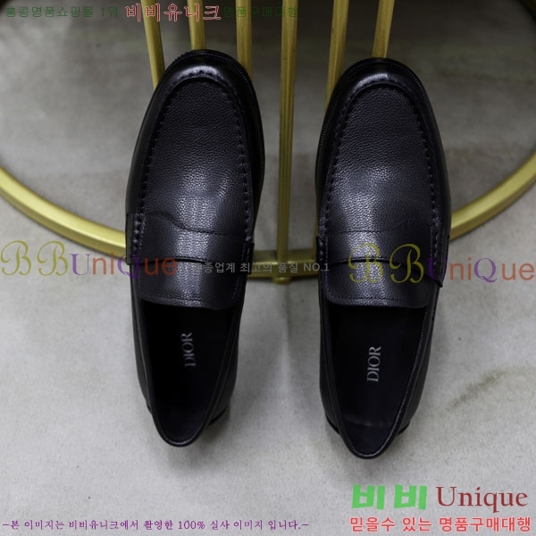    DR672260-2