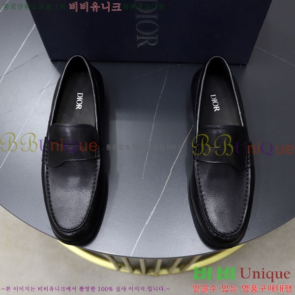    DR672260-2