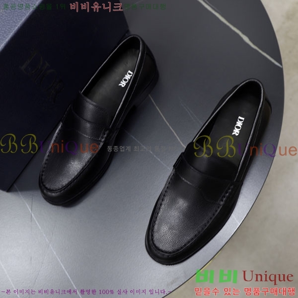    DR672260-2