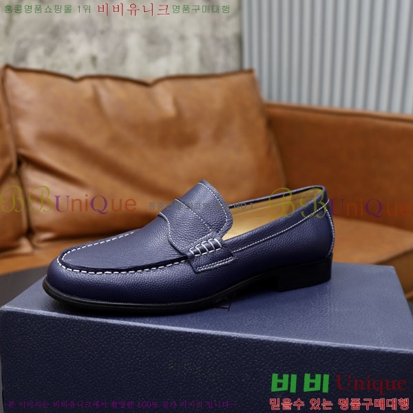    DR672260-1