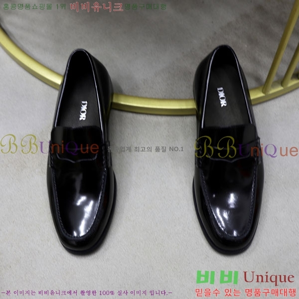    DR670066