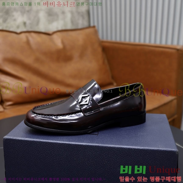    DR670065