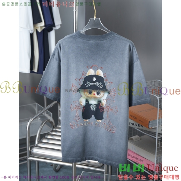  ũ  Ƽ CH517256-3