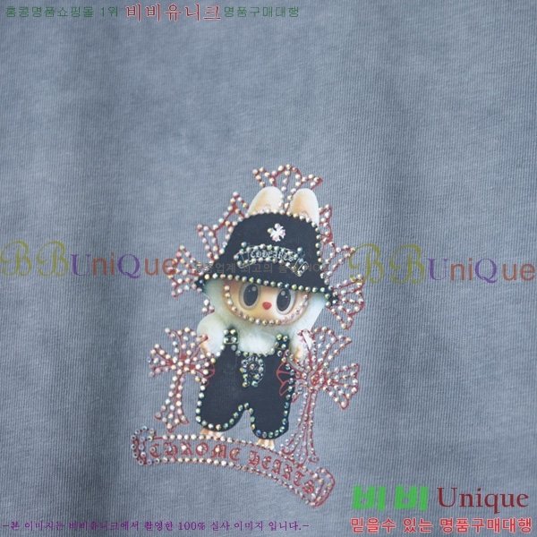  ũ  Ƽ CH517256-3