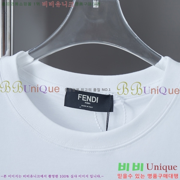    μҸ FD55329-2