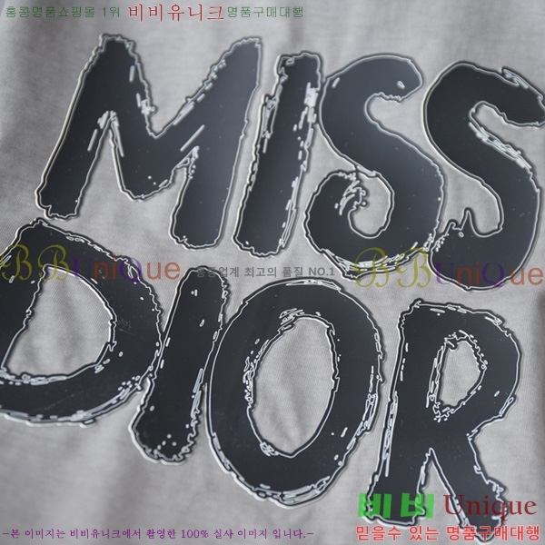    μҸ D258152-1