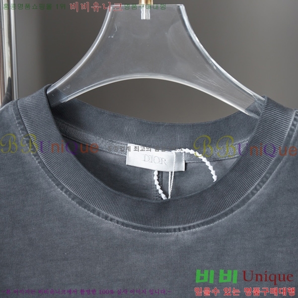    μҸ D258152-2