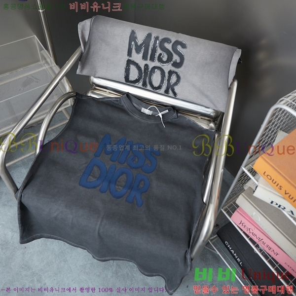    μҸ D258152-2