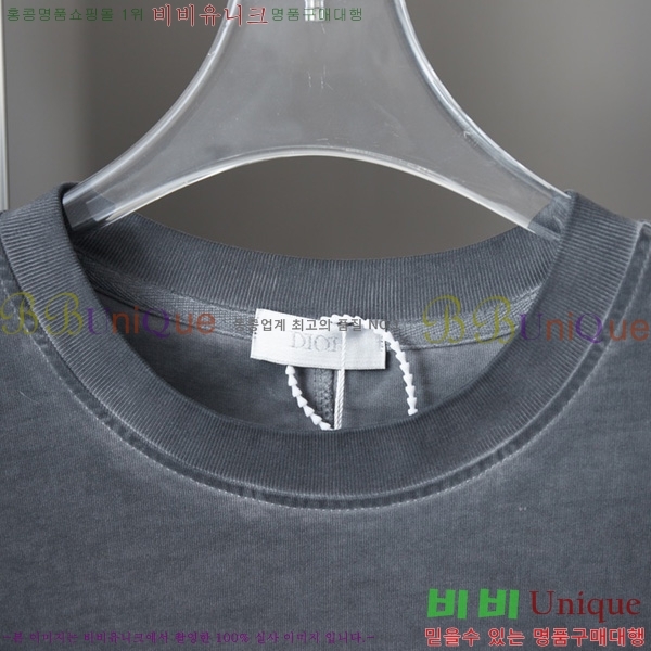    μҸ D258154-1