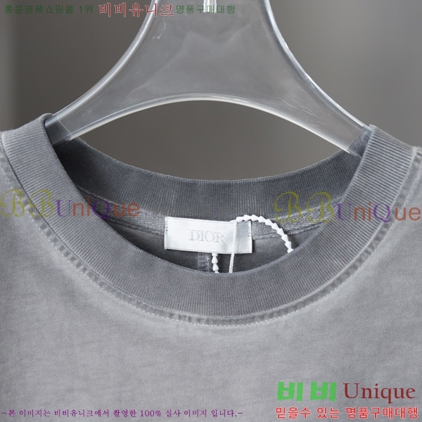    μҸ D258154-2