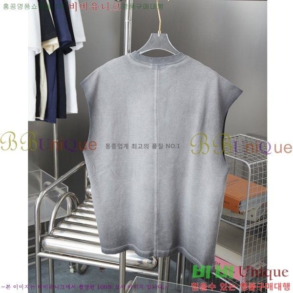    μҸ D258154-2