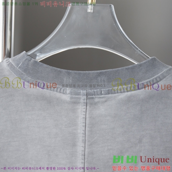    μҸ FD55328-1